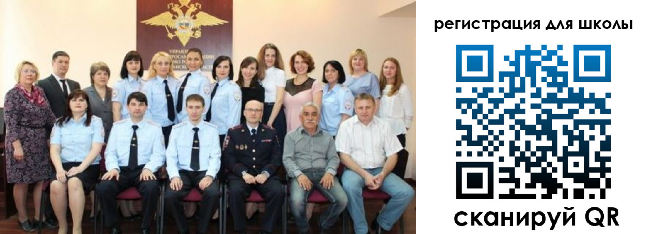 прописка регистрация в Вичуге